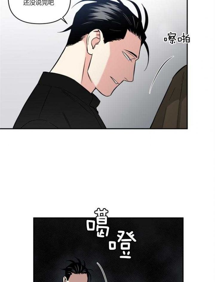 第41话22