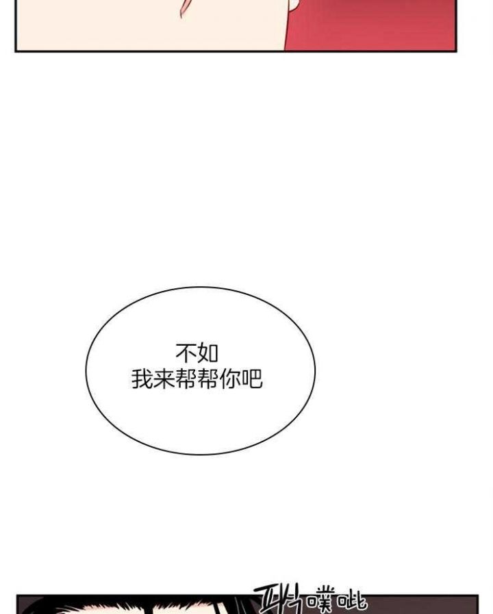 第57话23