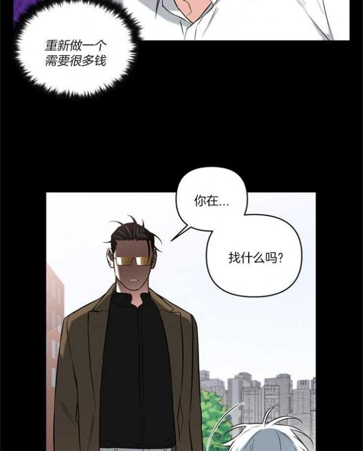 第78话20