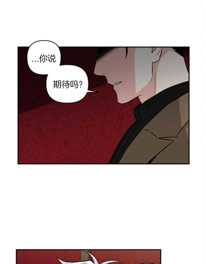 第55话2