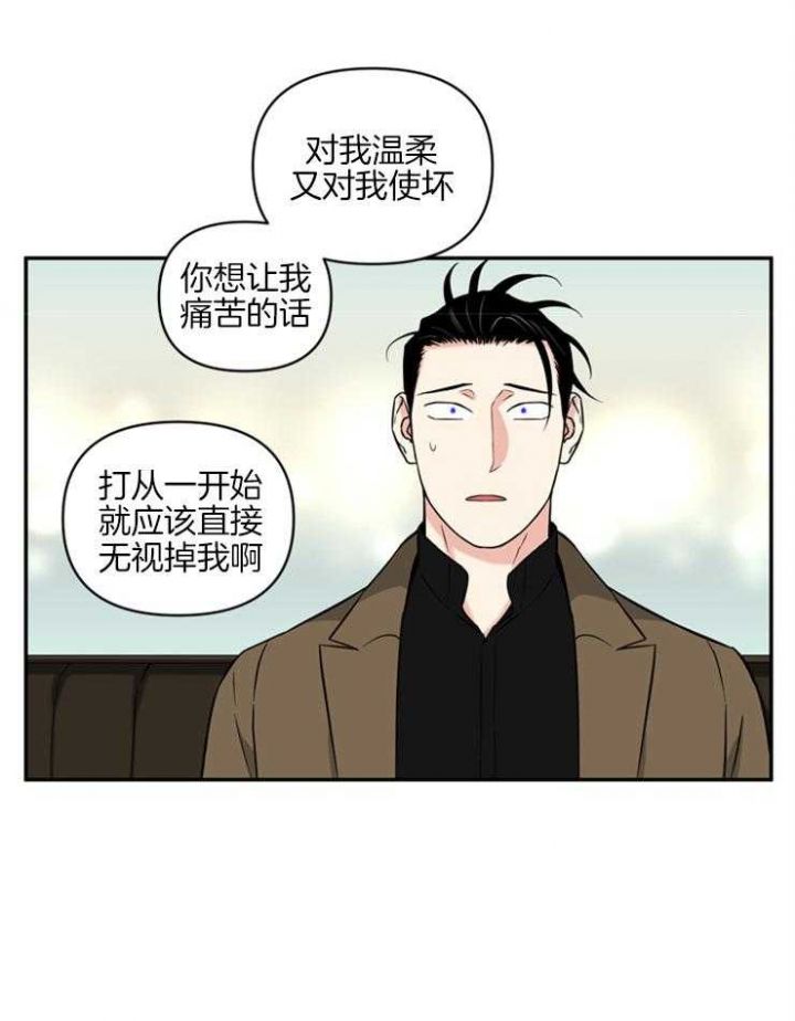 第55话0