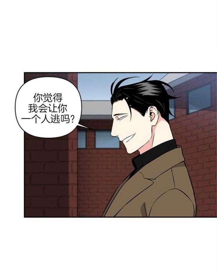 第50话0