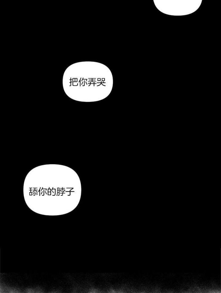 第57话6