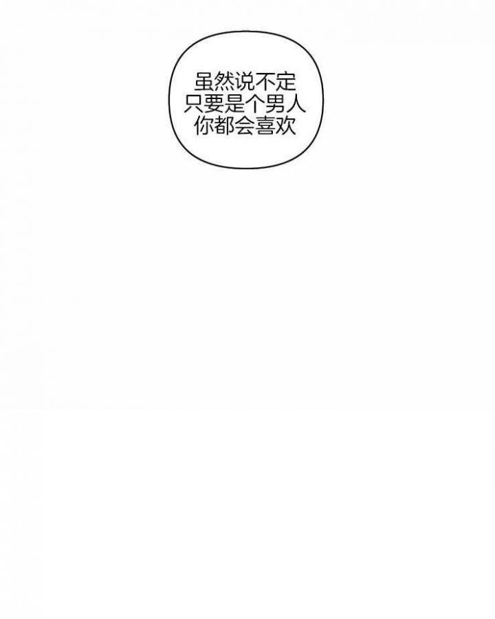 第43话18