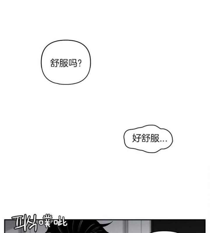 第57话11