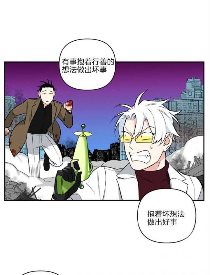 第67话0