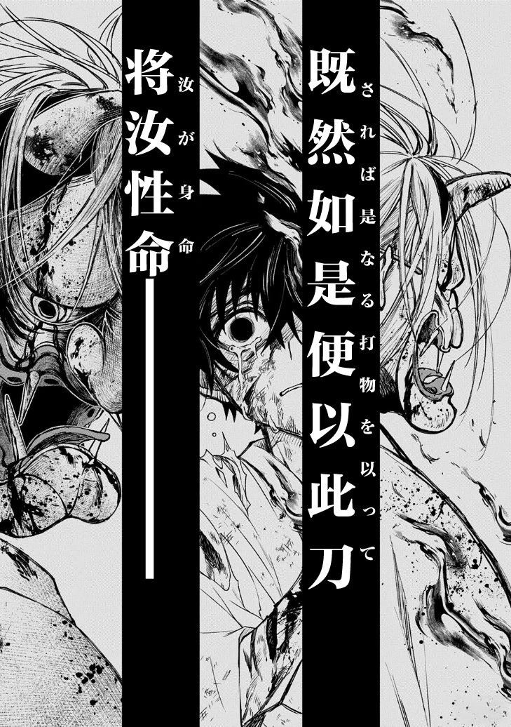 第1.3话15