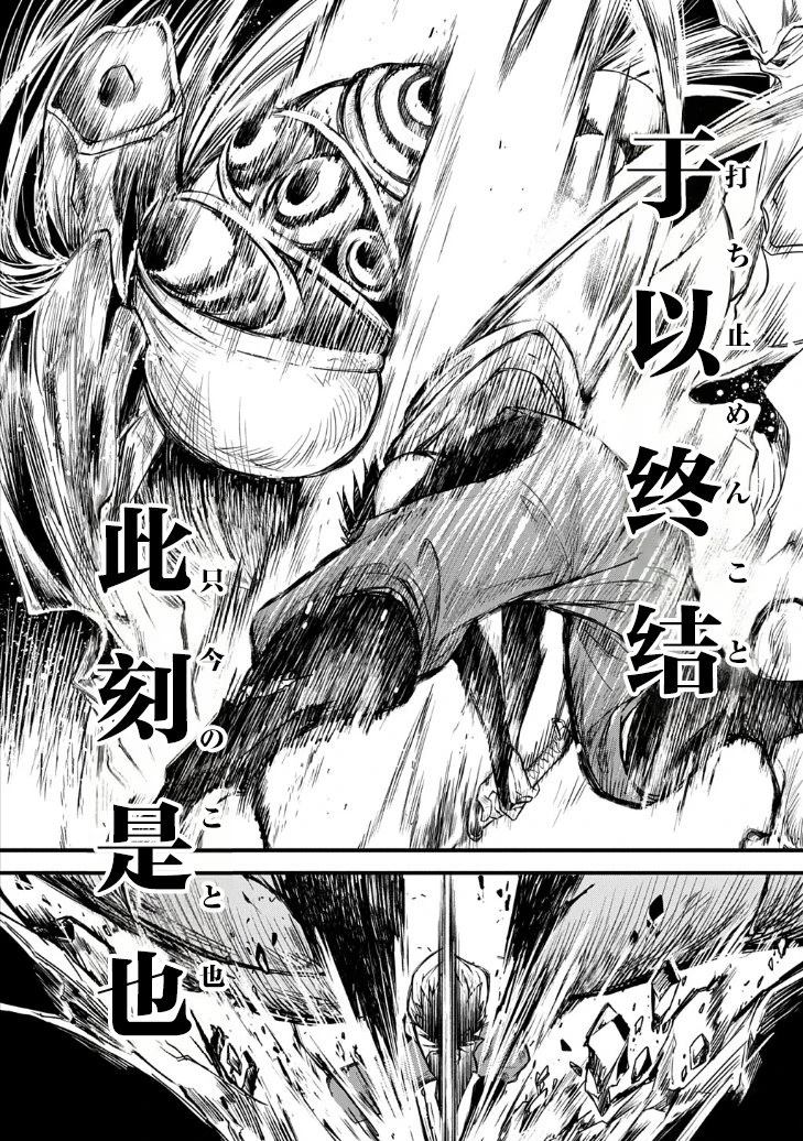 第1.3话16