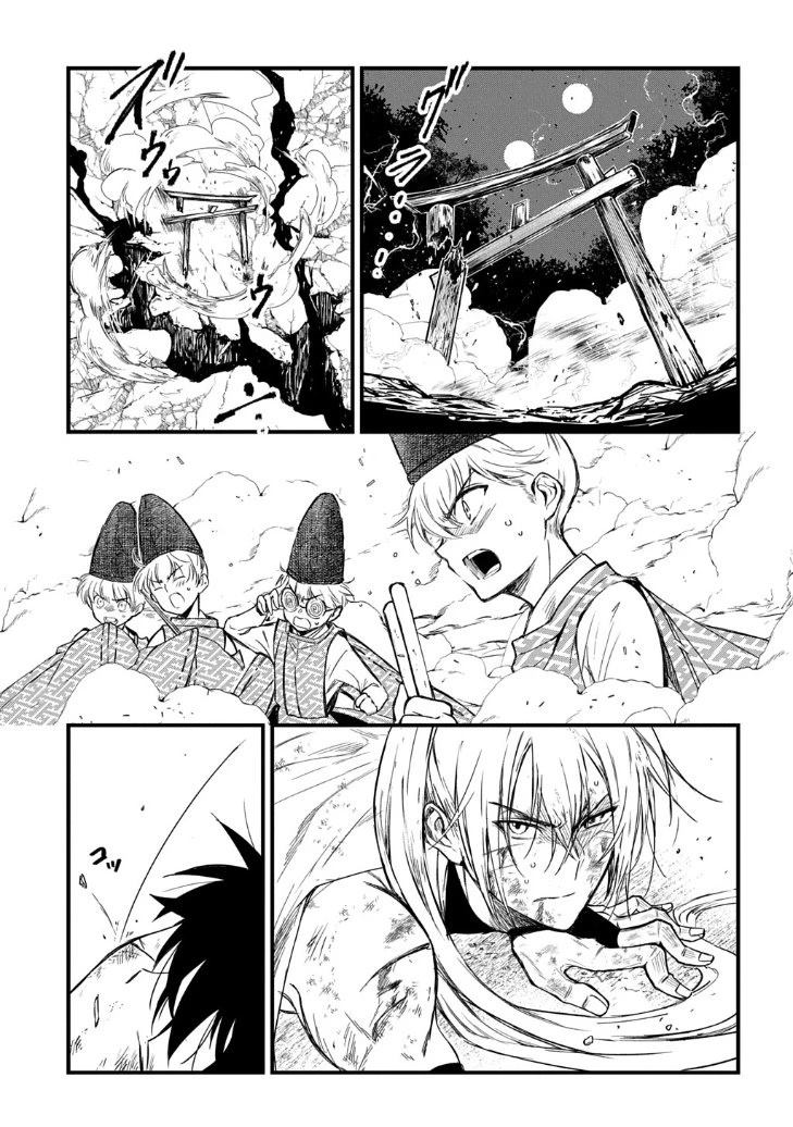 第1.3话19