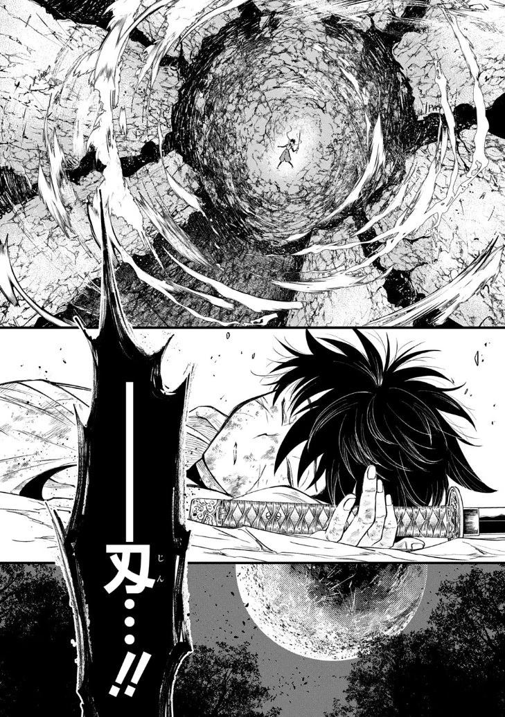 第1.3话20