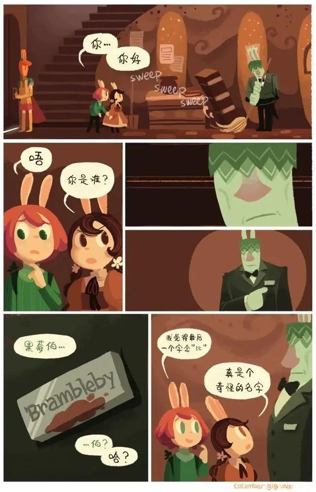 第00话15