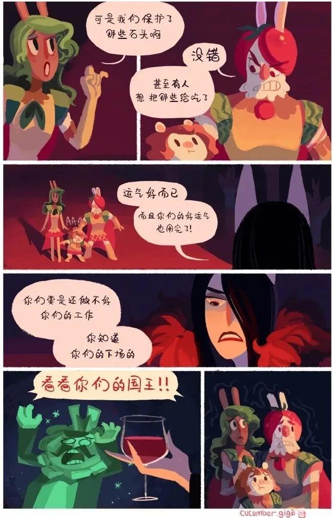 第00话39