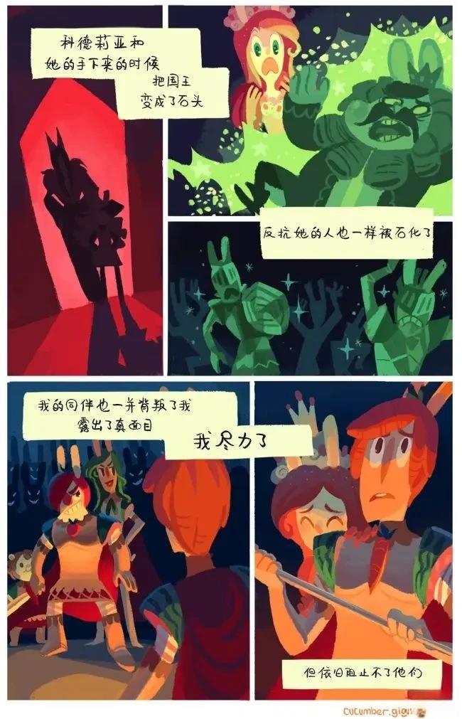 第00话4