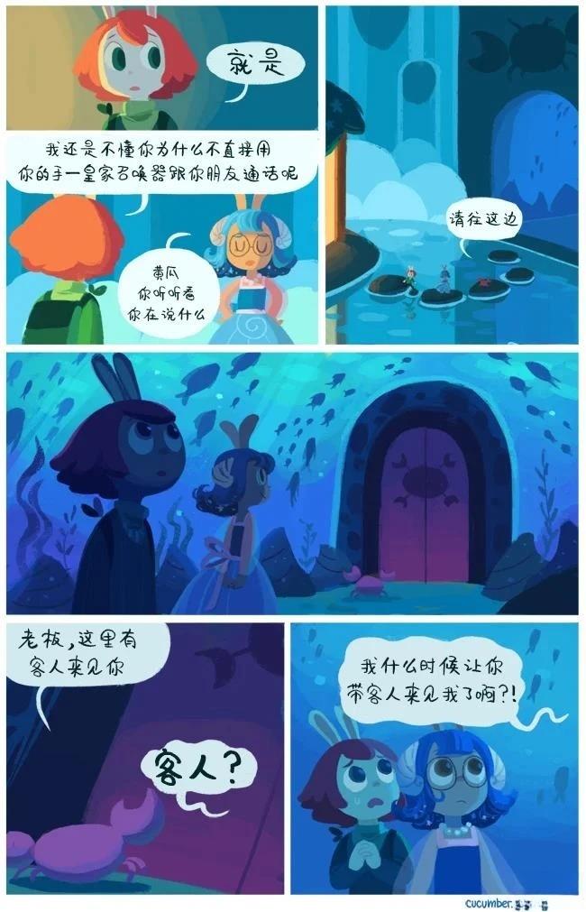 第1话39