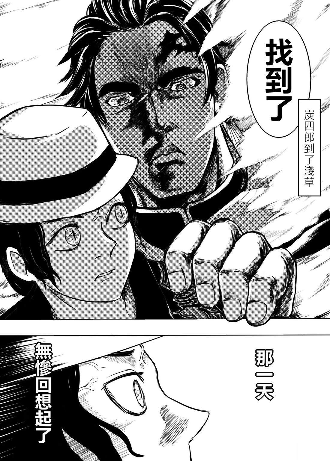 短篇17