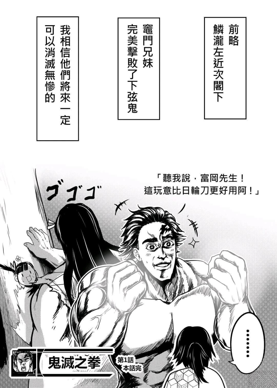 短篇40