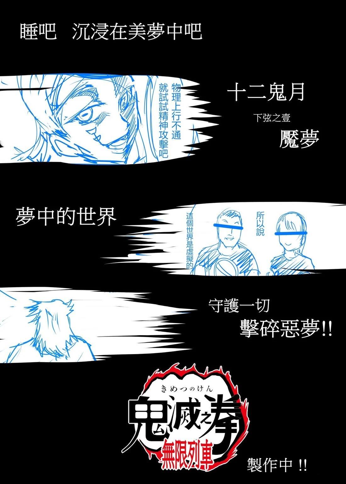 短篇42