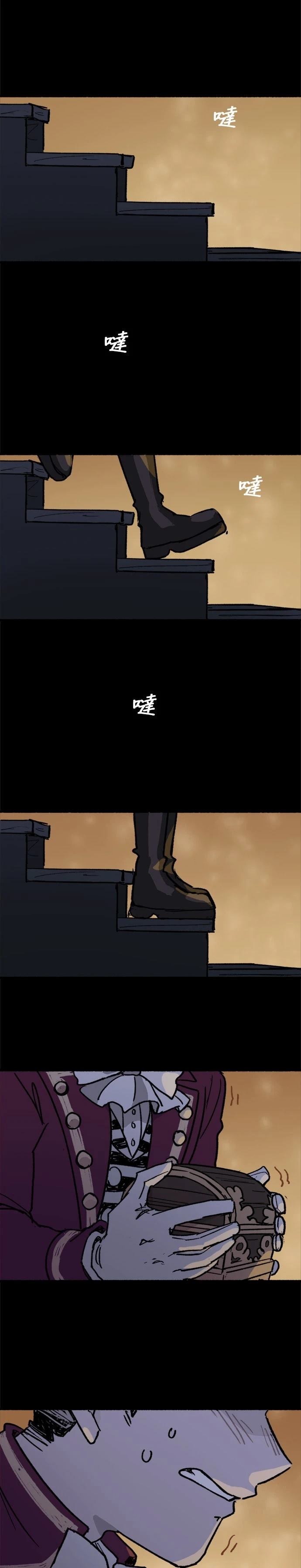 第31话2