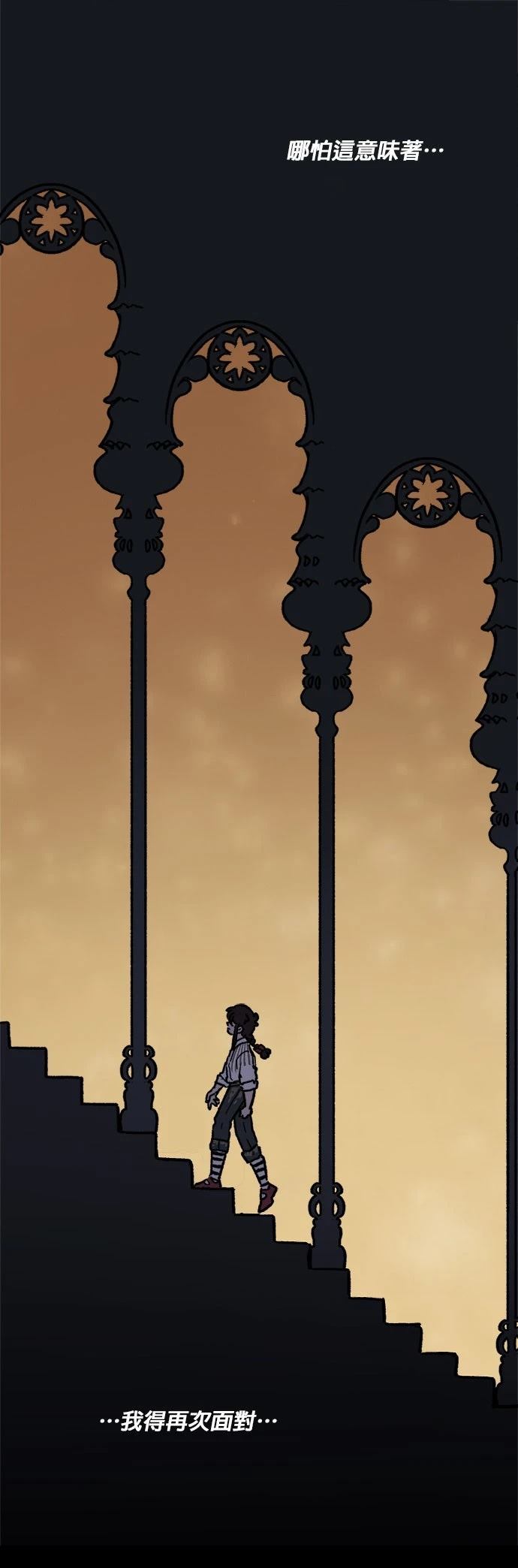第37话12