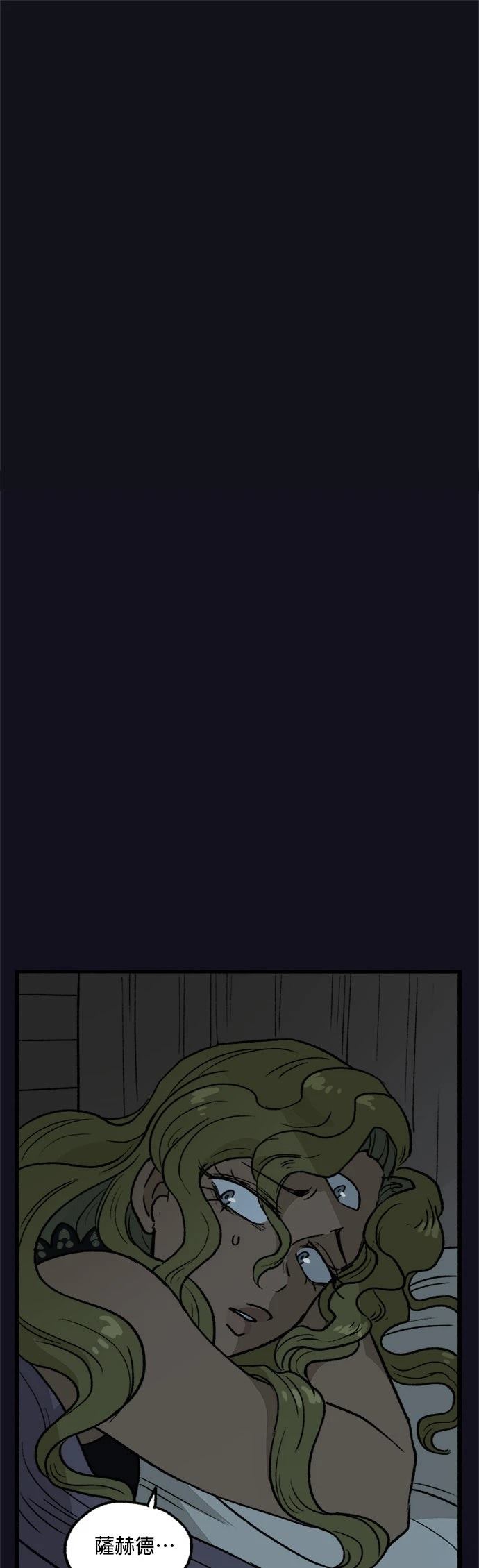 第38话16