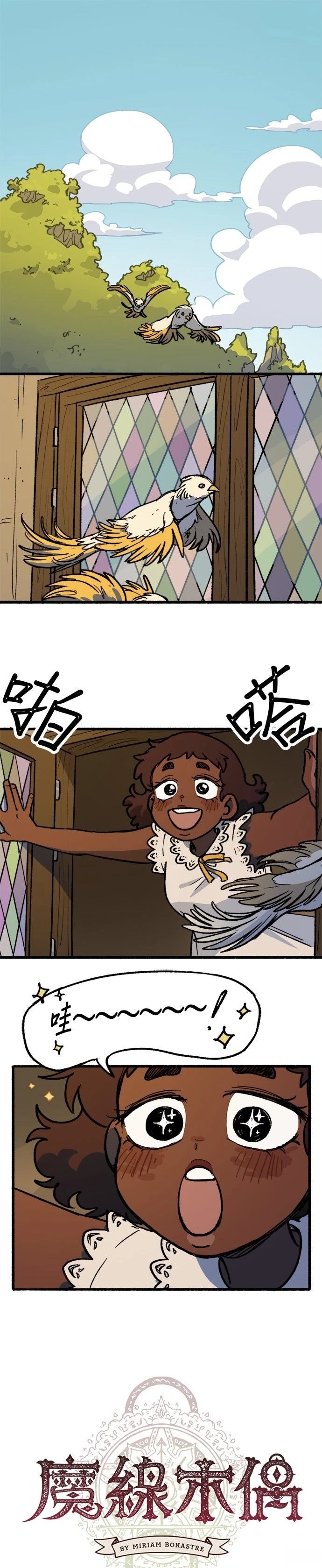 第39话0
