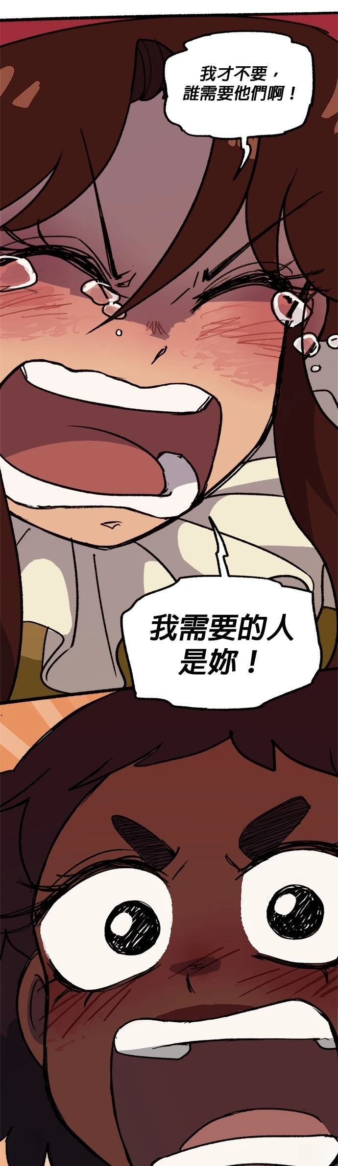 第42话18