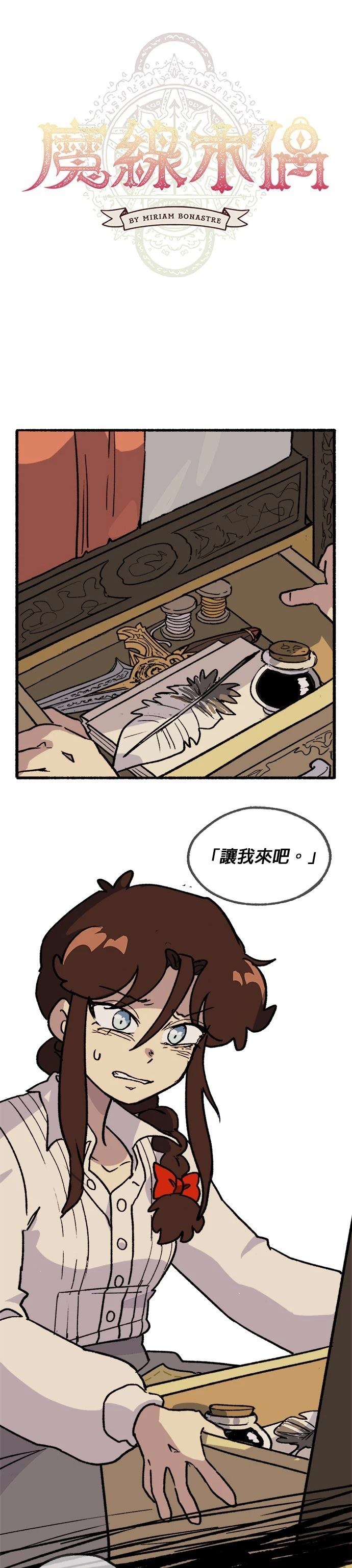 第43话0