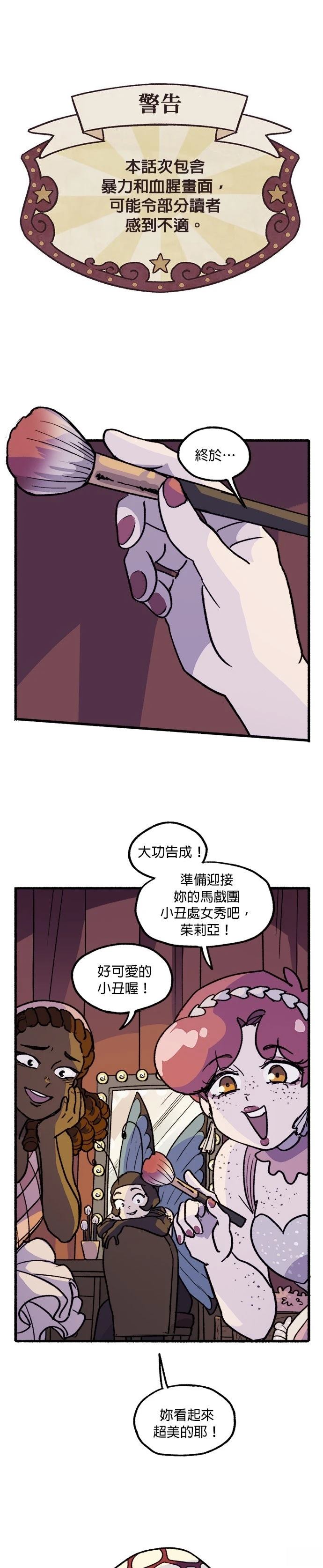 第44话0
