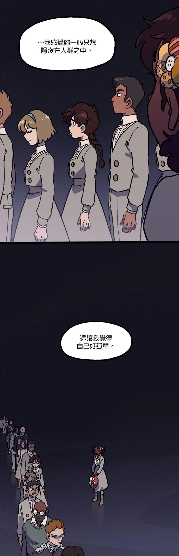 第59话36