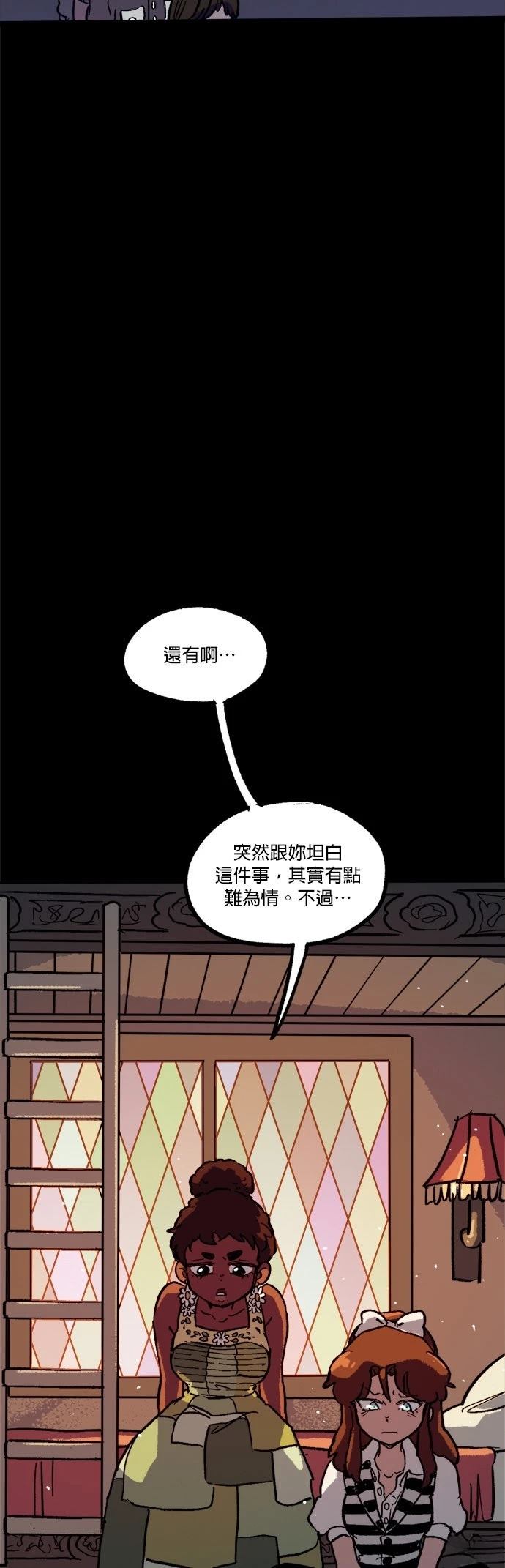 第59话37