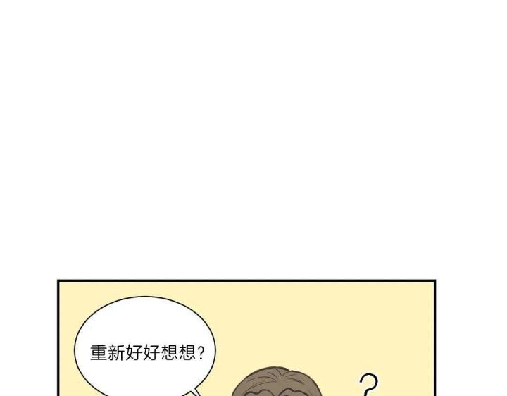 第110话59