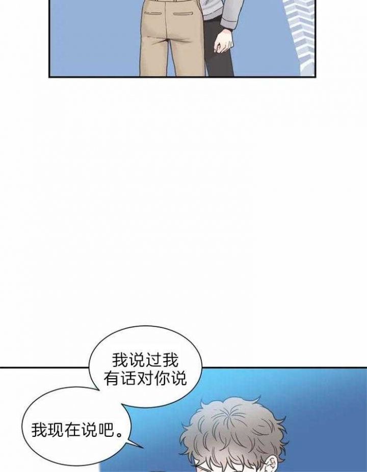 第138话28