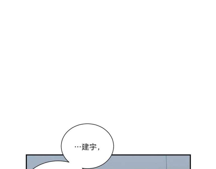 第105话56