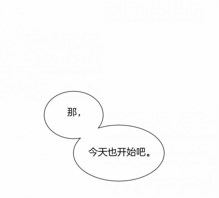 第148话12