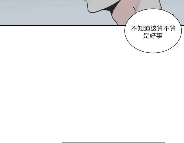 第105话49