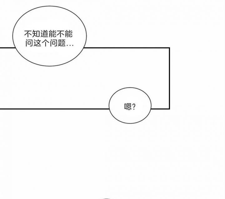 第127话34