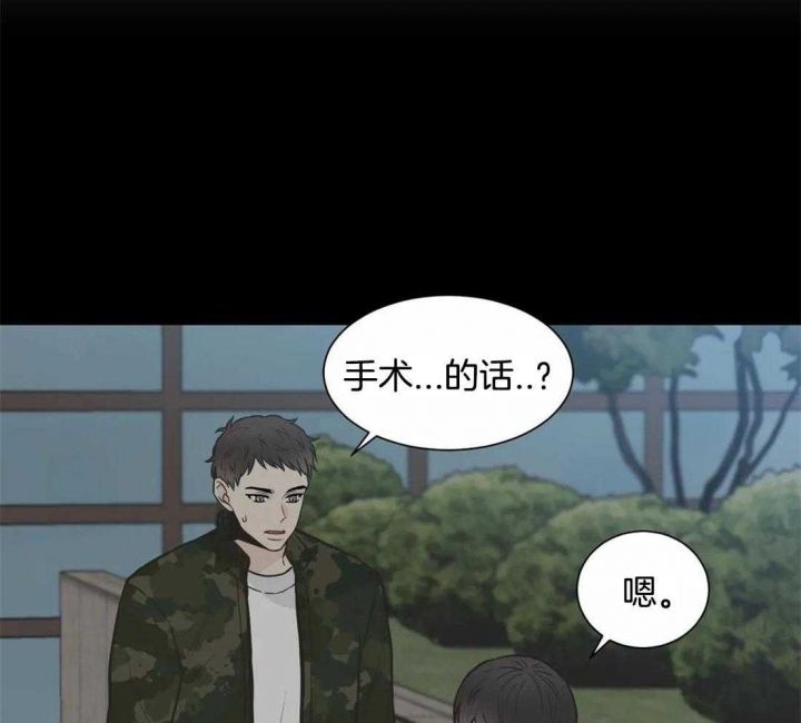 第133话47