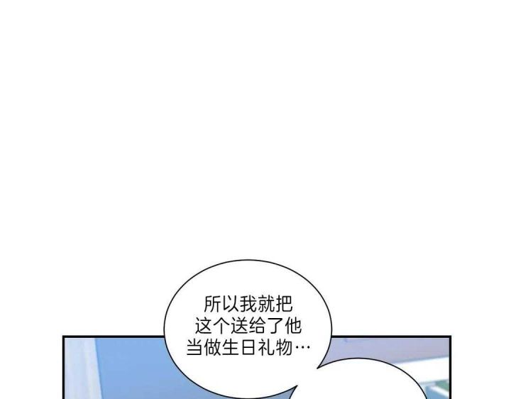 第115话12