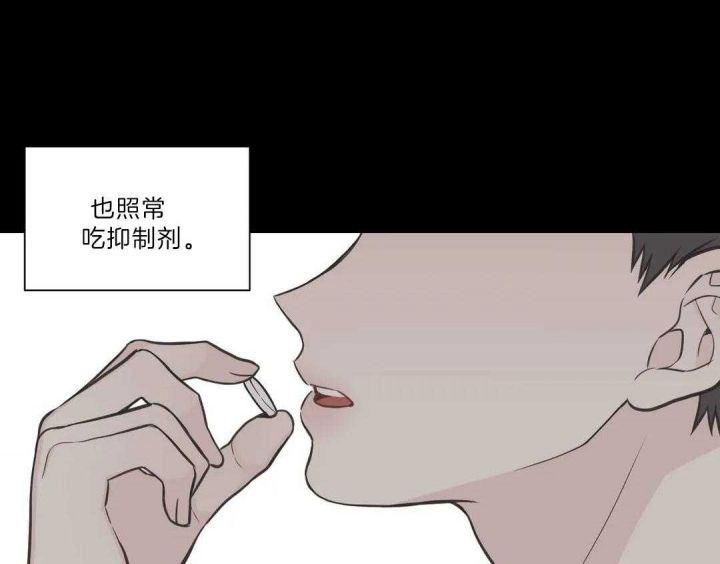 第120话57