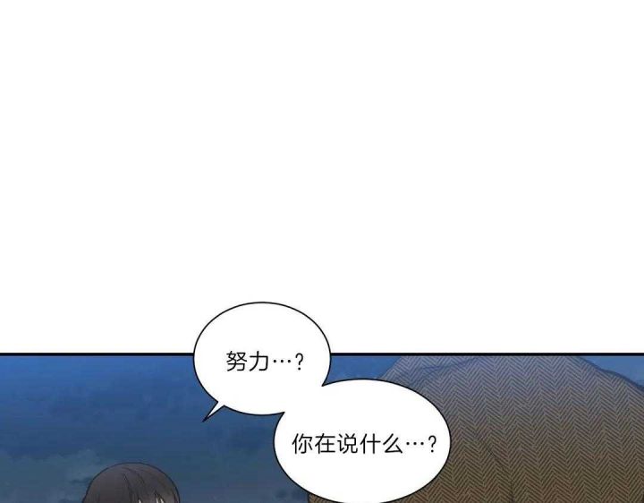 第106话37