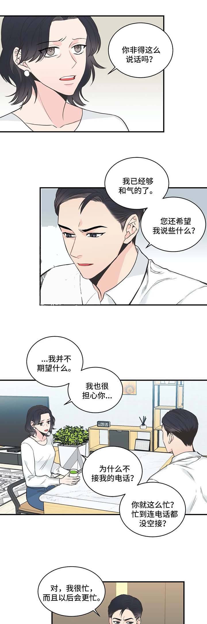 第55话0