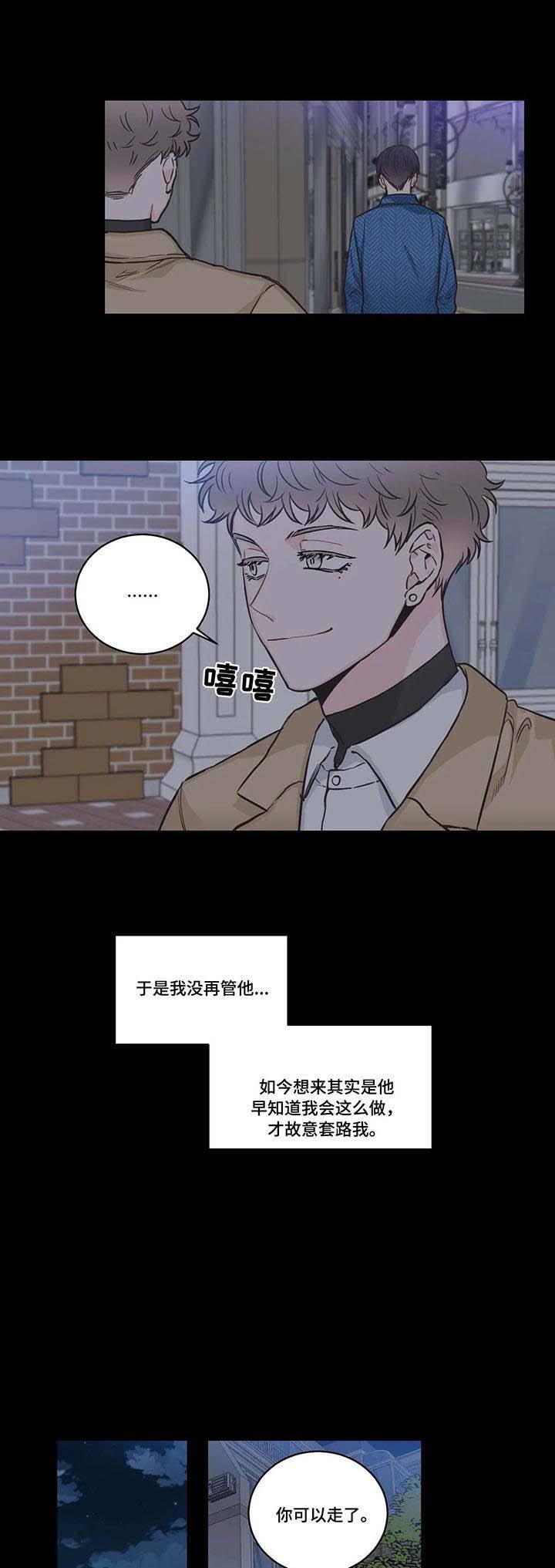 第44话0