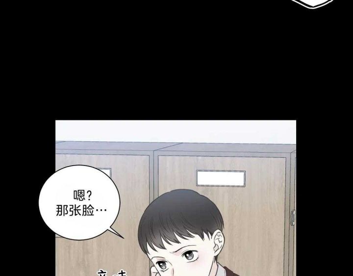 第116话70