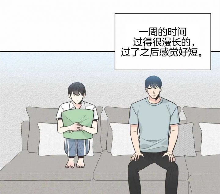 第132话1