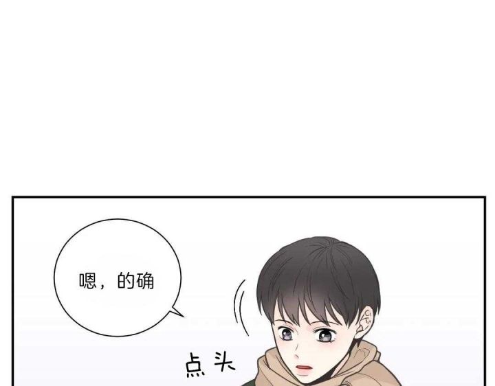 第114话25