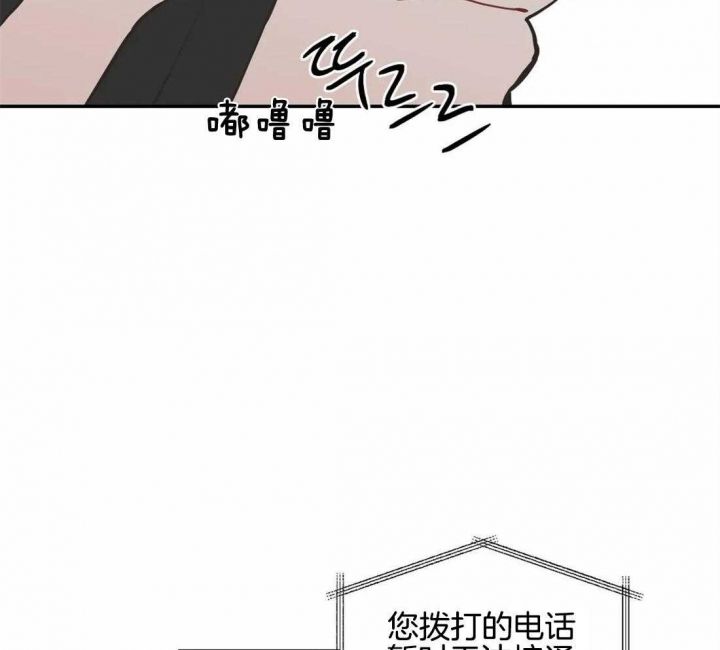 第133话34