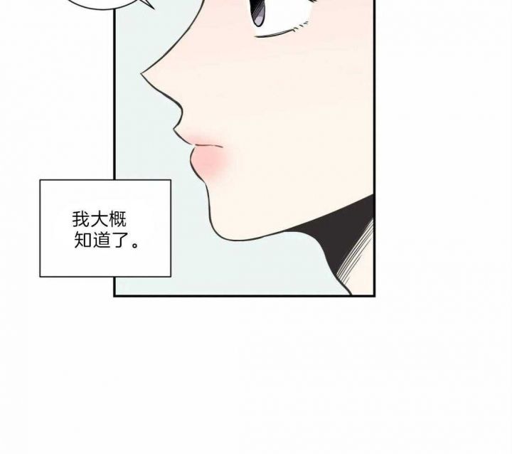 第127话47