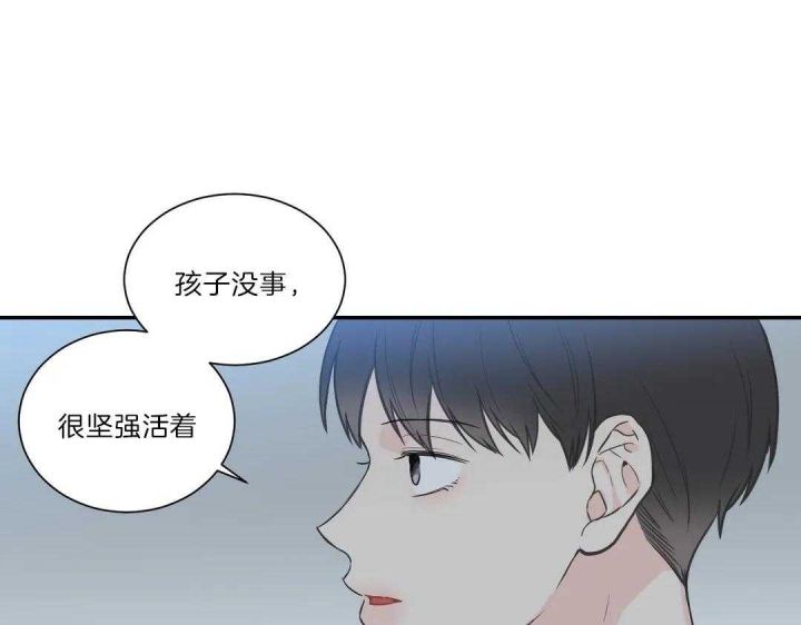 第105话48