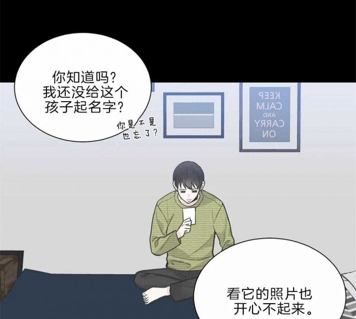 第135话19