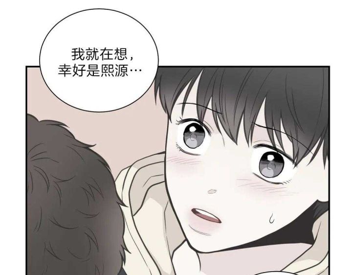 第105话64